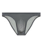 Ultra-thin, Semi-sheer 3D Molded Pouch Sexy Men's Underwear