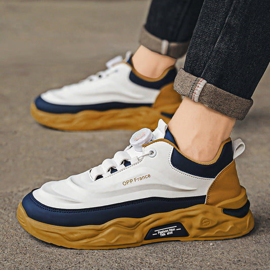 Men's Stylish Lightweight PU Leather Sneakers