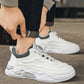 Men's Stylish Lightweight PU Leather Sneakers