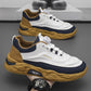 Men's Stylish Lightweight PU Leather Sneakers