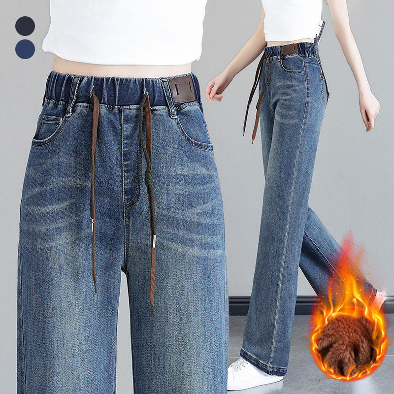 ⏳Limited-time 50% off⏰Women's High-Waisted Straight-Leg Jeans👖