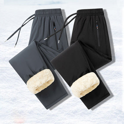 ❄️Early Winter Sale: 65% Off 🔥 Men's Cozy Plush-Lined Pants