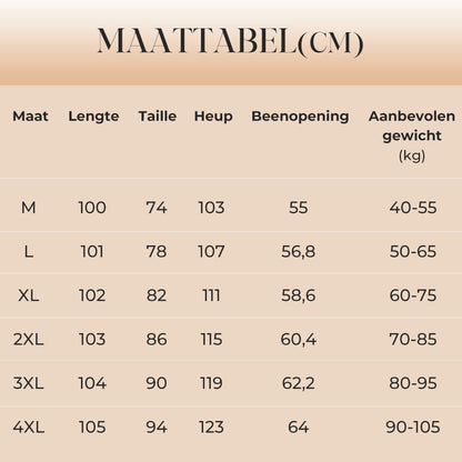 Women's Leopard Print Wide Leg Sweatpants