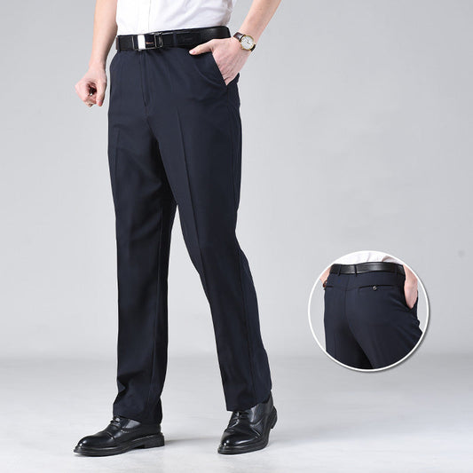 ✨👖Men's High Waist Business Suit Trousers🔥BUY 2 FREE SHIPPING