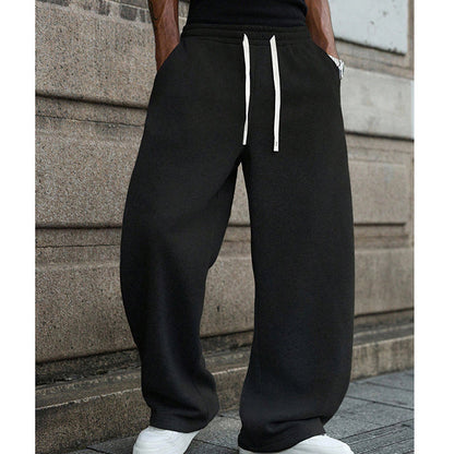 ⏳Limited-time 50% off⏰Men's Casual Loose Fit Drawstring Pants👖