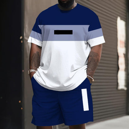 Men's Casual T-Shirt & Shorts 2-Piece Set