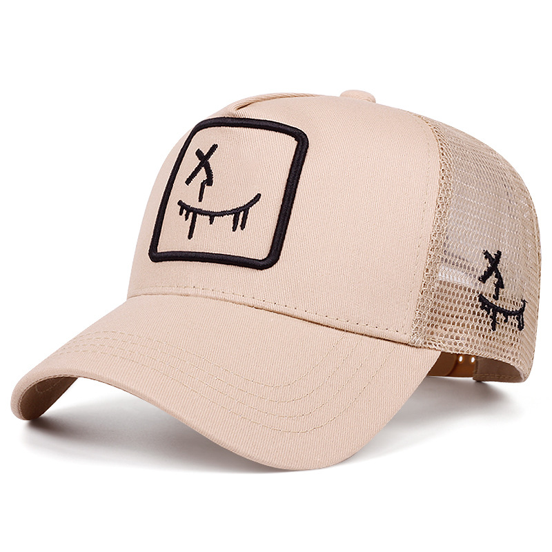 Street Style Smiley Face Baseball Cap