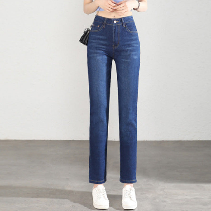 Women's High-Waist Straight Jeans