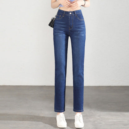 Women's High-Waist Straight Jeans