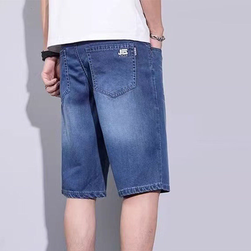 🩳 LIMITED-TIME 50% OFF! ✨ Men's Denim Shorts – Relaxed Fit, Casual, Comfortable ✨