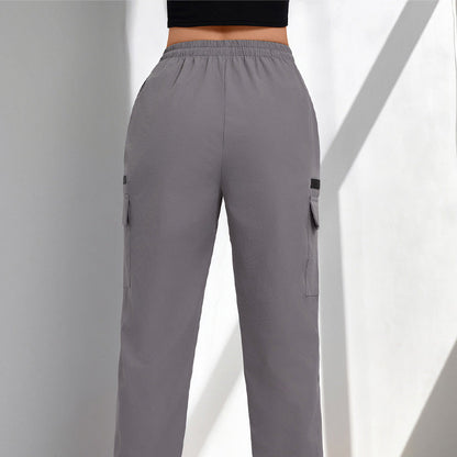 Women's Drawstring Cargo Pants with Pockets