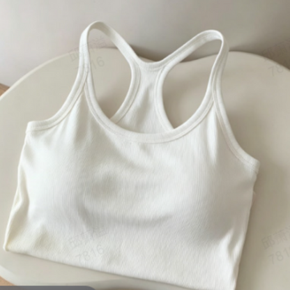 Ribbed Racerback Crop Tank Top