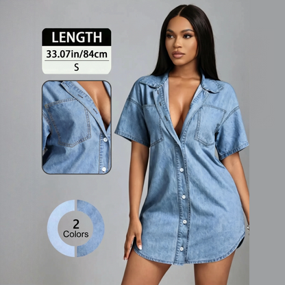 Women's Loose Lapel Denim Short Sleeve Shirt