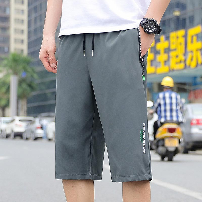 Men's Lightweight Quick Dry Athletic Cropped Pants