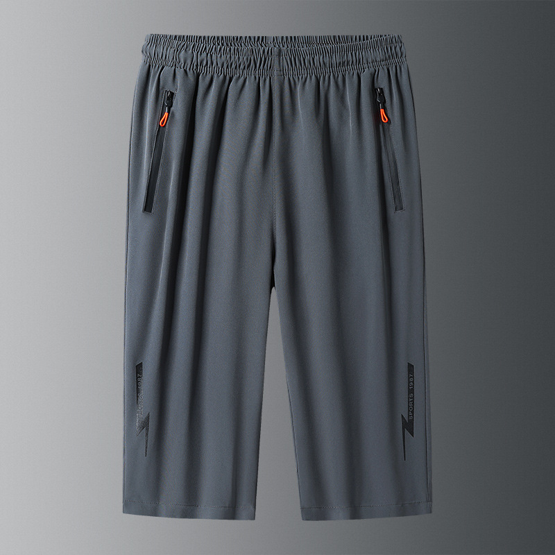 Men's Lightweight Quick Dry Athletic Cropped Pants