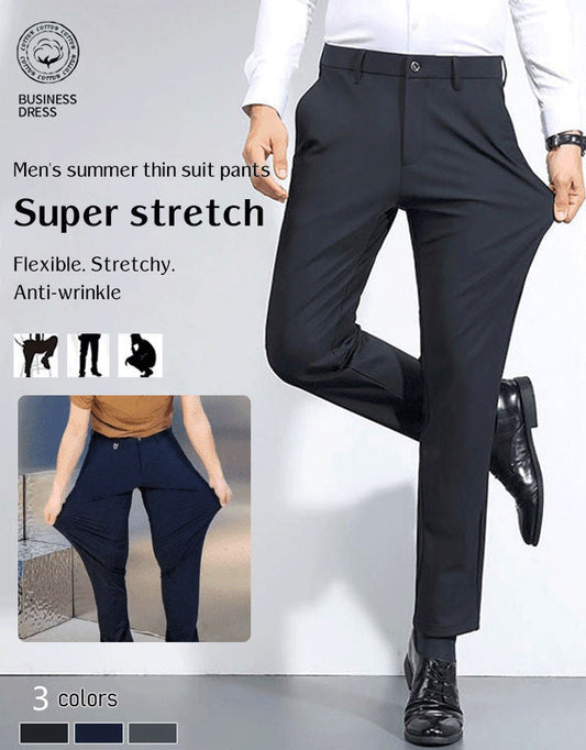 Men's Summer Slim Suit Business Pants（50% OFF）