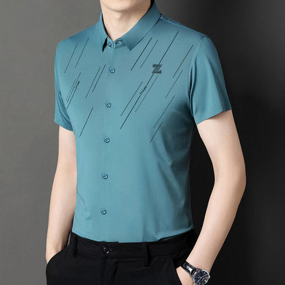 Men's Seamless Shirts Wrinkle Resistant（50% OFF）