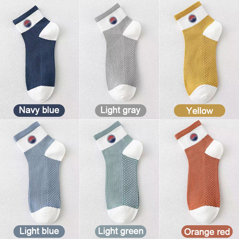 Men's Antibacterial Breathable Socks Set