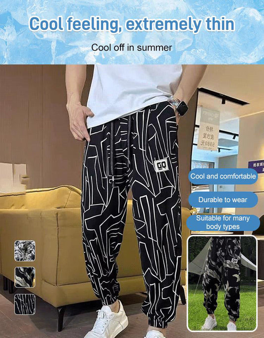 Men's Ice Silk Printed Casual Side Slit Cropped Pants