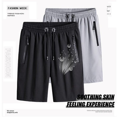 Men's Plus Size Ice Silk Stretch Shorts（50% OFF）