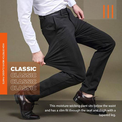 【✨Father's Day Sale】🔥High Stretch Men's Classic Pants🔥