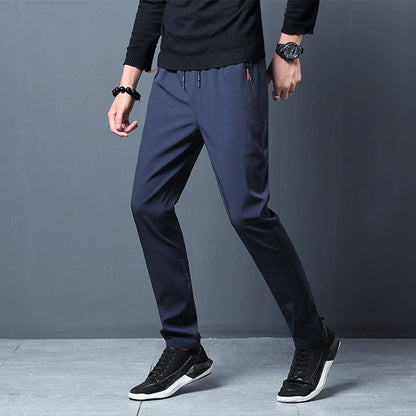 Men's Quick Dry Sweatpants - BUY 2 FREE SHIPPING