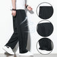 Harlan Retro Loose Fitting Pants（50% OFF）