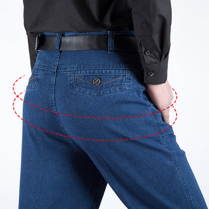 Jeans à taille droite haute taille pour hommes （50% de réduction）