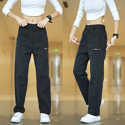 Pantalon décontracté lâche, à la mode et polyvalent