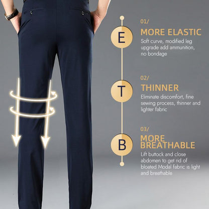 【✨Father's Day Sale】🔥High Stretch Men's Classic Pants🔥