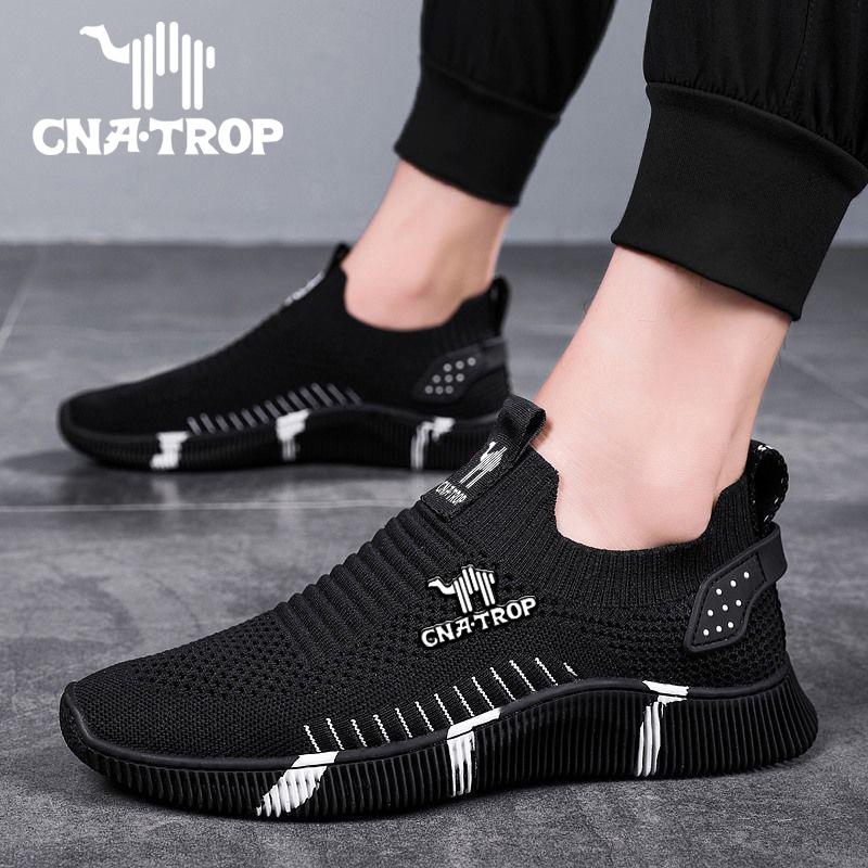 2023 New Men's Plus Size Comfortable Orthopedic Shoes（50% OFF）
