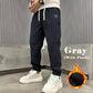 Men's Corduroy Loose Ankle Banded Pants（50% OFF）
