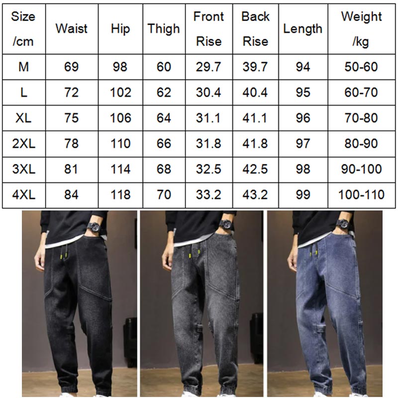 Jeans de randonnée décontractés pour hommes avec de grandes poches （50% de réduction）