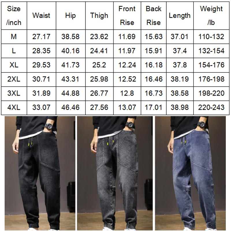 Jeans de randonnée décontractés pour hommes avec de grandes poches （50% de réduction）