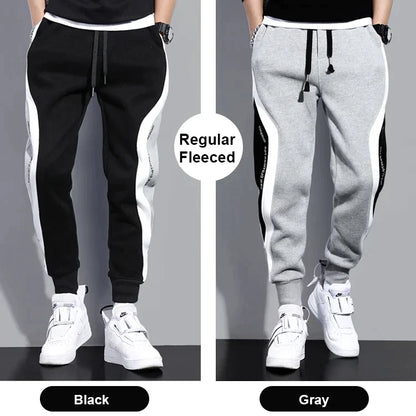 [Best Gift For Him] Men’s Color Blocked Fashion Sports Drawstring Sweatpants