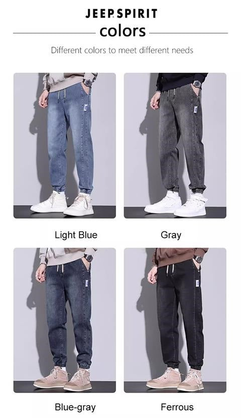🔥Hot Sale $39.99🔥Drawstring Loose Casual Workwear Jeans for Men（50% OFF）