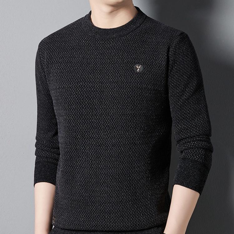 ✨Men's Warm Cozy Lined Crewneck Top🎁