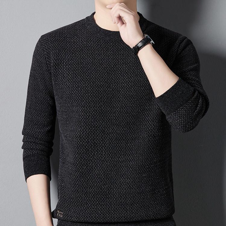 ✨Men's Warm Cozy Lined Crewneck Top🎁