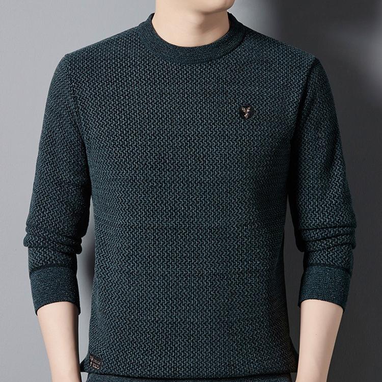 ✨Men's Warm Cozy Lined Crewneck Top🎁