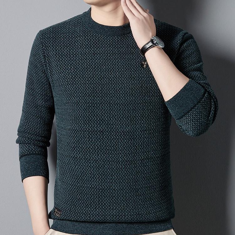 ✨Men's Warm Cozy Lined Crewneck Top🎁