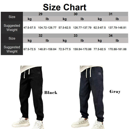 Men's Corduroy Loose Ankle Banded Pants（50% OFF）