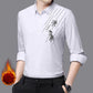 Men's Winter Thickened Warm Long Sleeve Shirt（50% OFF）