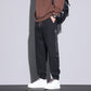 Ideal gift - Men's versatile and comfortable loose-fitting drawstring cargo pants