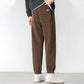 Men's Fashionable Versatile Cuffed Sweatpants（50% OFF）