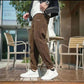Men's Fashionable Versatile Cuffed Sweatpants（50% OFF）
