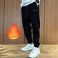 Men's Fashionable Versatile Cuffed Sweatpants（50% OFF）
