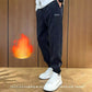 Men's Fashionable Versatile Cuffed Sweatpants（50% OFF）