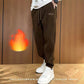 Men's Fashionable Versatile Cuffed Sweatpants（50% OFF）
